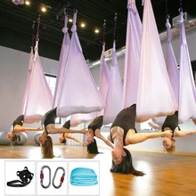 XC полный комплект Воздушный Гамак для йоги 5 м x 2,8 м 16 цветов, качественный Воздушный Гамак для йоги+ 2 карабина+ 2 шт. набор цепочка с ромашками, качественный ремень для йоги