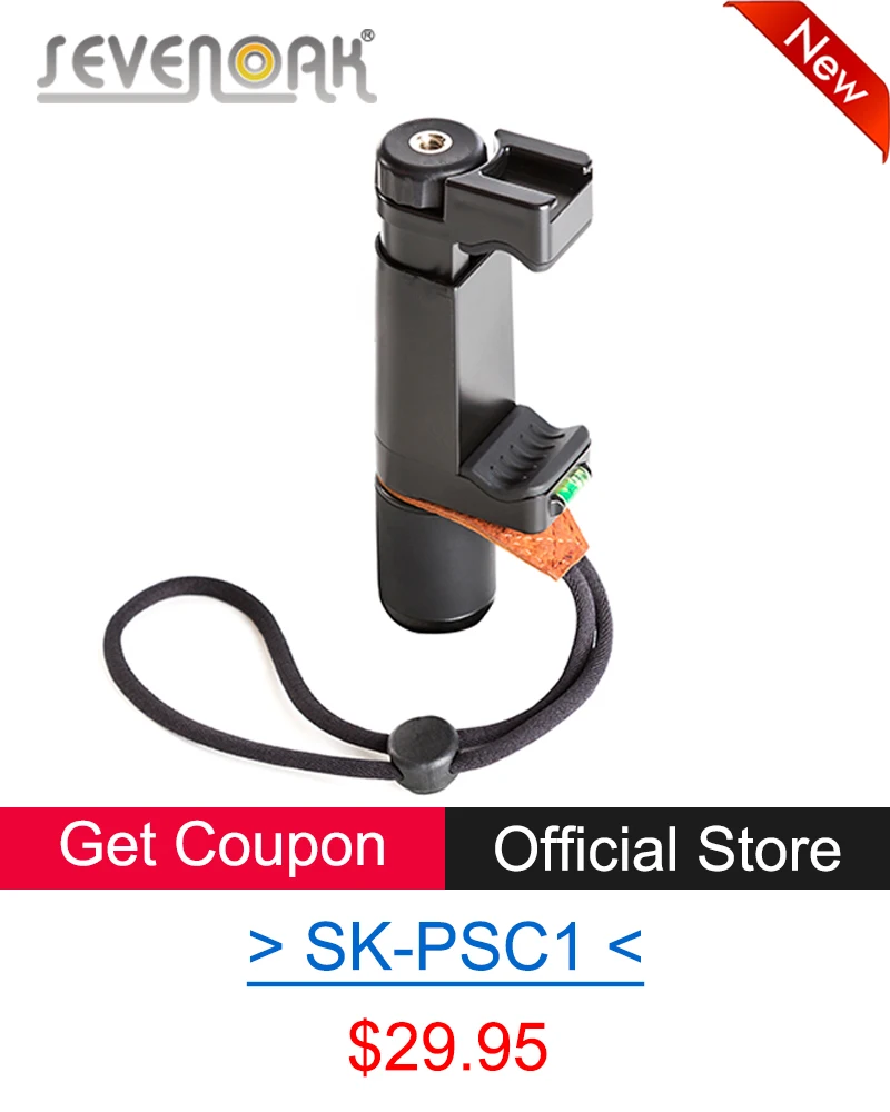 SK-PSC1