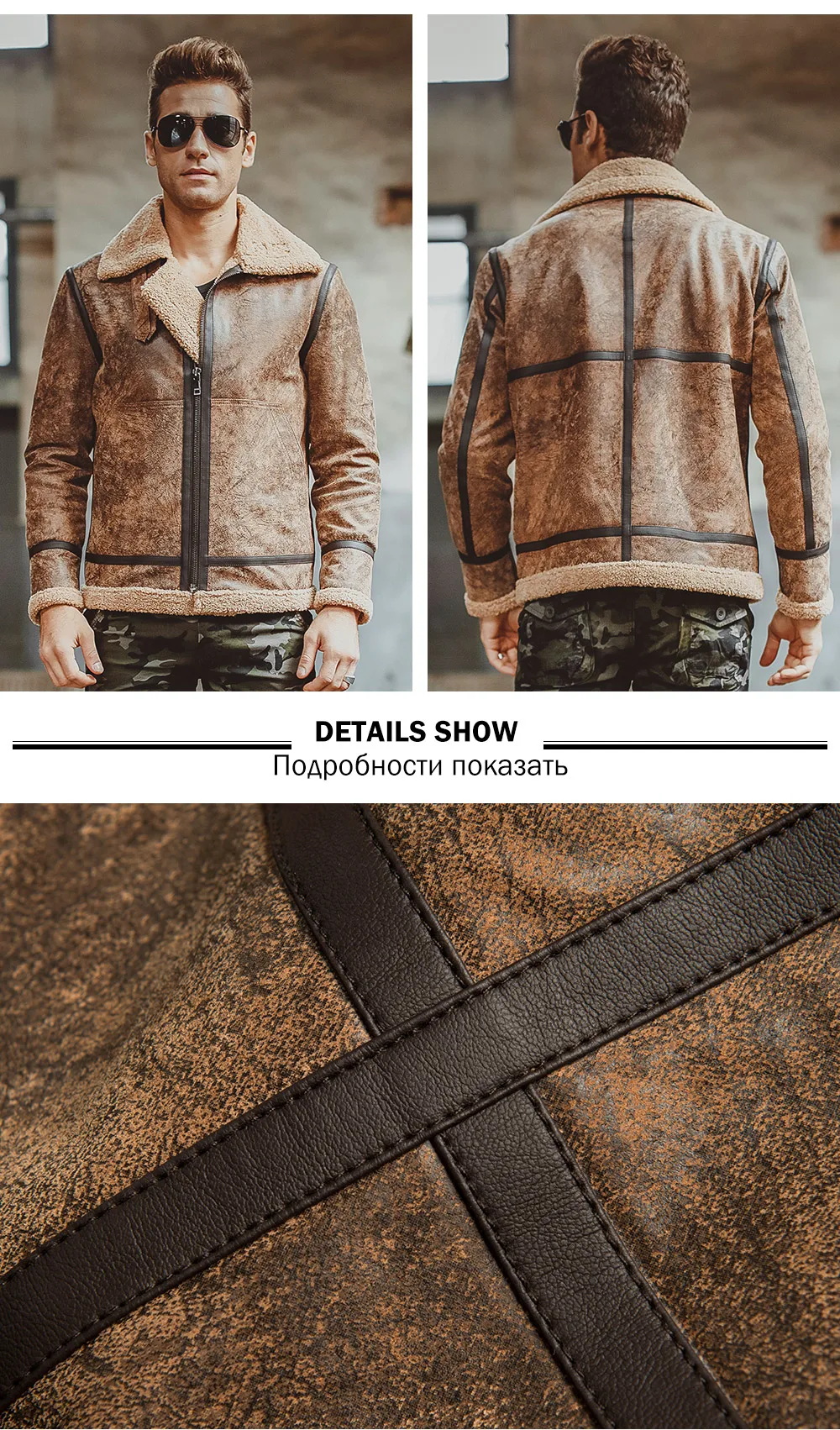 aeProduct.getSubject()