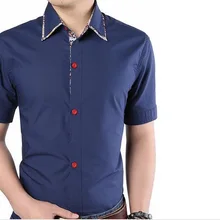 В европейском и американском стиле Для мужчин Модная хлопковая футболка с короткими рукавами Корейская обтягивающая одежда Бизнес Повседневное футболка с короткими рукавами;#671726