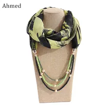 Ahmed, новинка, богемный шифон, жемчужный шарф, ожерелья для женщин, модные богемные бусы, подвеска на голову, шарфы, аксессуары для одежды