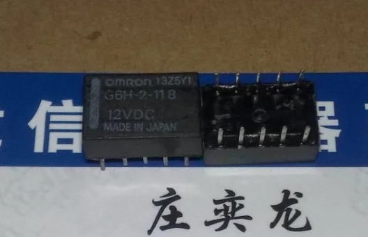 Relays G6H-2-118 12VDC TQ2-12V-1.02KEurope | Обустройство дома