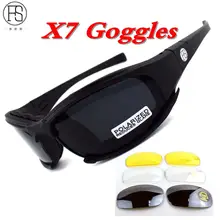 Открытый 4 объектив тактический фонарь поляризованные очки для отдыха на открытом воздухе мужские x7 Airsoft Детская безопасность тактические очки ветрозащитный очки для Пеший Туризм съемки