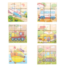 Детские 3D головоломки Развивающие игрушки шесть сторон 9 шт. деревянные магические кубики Детские транспортные головоломки куб игрушки