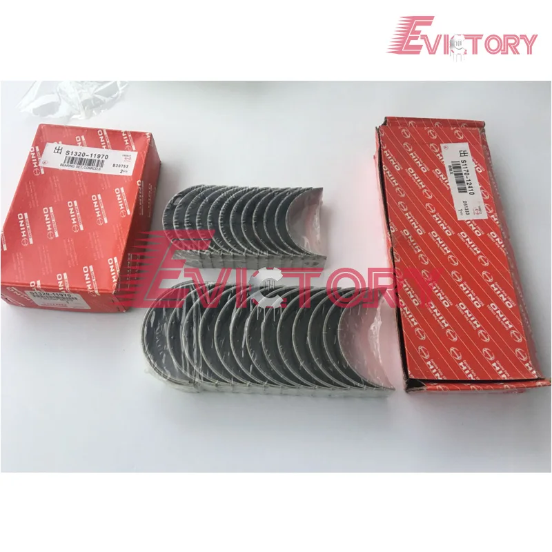 e13c BEARING KIT