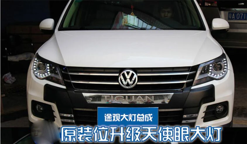 QQ20190117213922