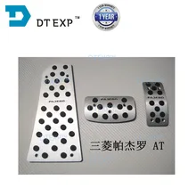 AT PAJERO PEDAL COVER MONTERO OUTLANDER SPORT PEDAL COVER GRANDIS ALUMINIUM PEDAL COVER ALUMINIUM CARPET COVER LICENSE PLATE