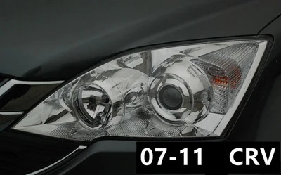 TAOCHIS Автомобильная декоративная рамка адаптер Hella 3r G5 объектив проектора модифицированный для хонда аккорд CR-V Crdeir Accord jed XR-V - Цвет: Honda CRV