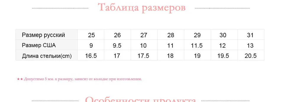 -_06