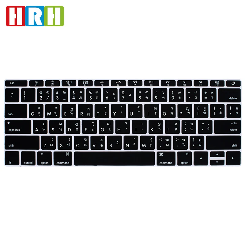 

HRH Slim US Thai Silicone Keyboard Cover Skin for MacBook New Pro 13 Inch A1708 (2016 Version No Touch Bar) for Macbook 12"A1534