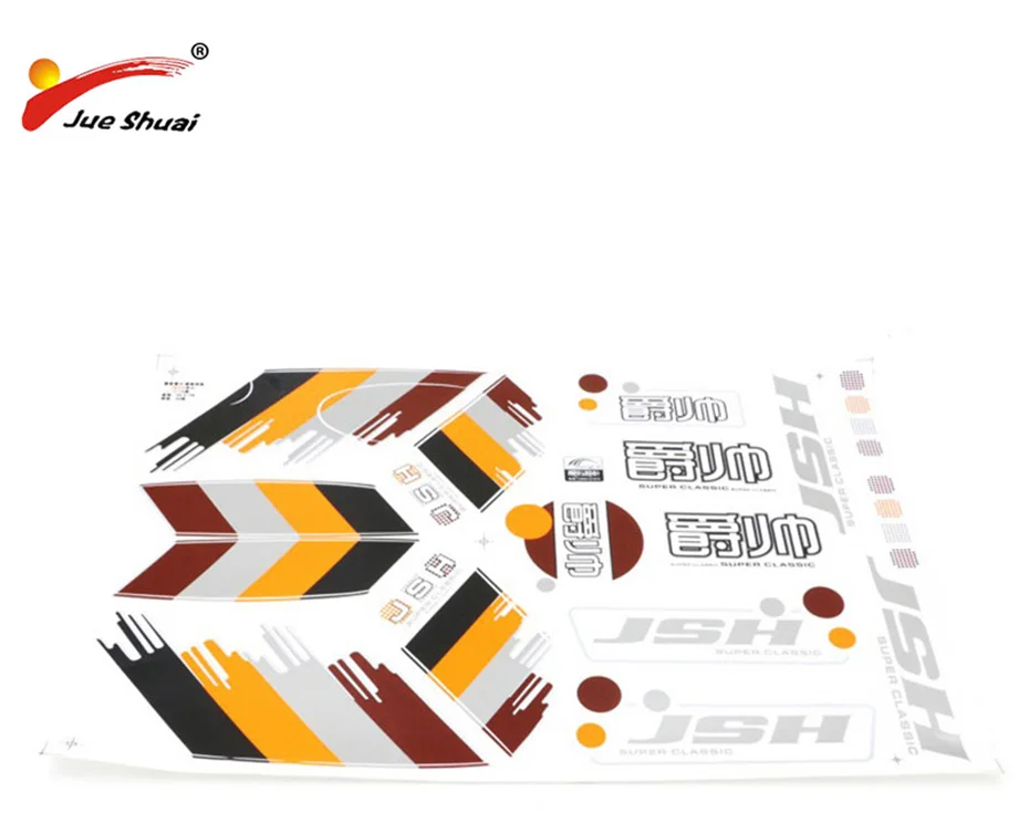 sticker (5)