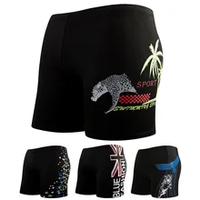 Мужские шорты для плавания Racing Плавание костюм Человек Плавание ming Мужские Шорты для купания Мужские плавки-трусы дышащий плавательный костюм Для мужчин боксеры, бордшорты XXXXL
