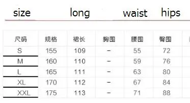 QQ20170624161138