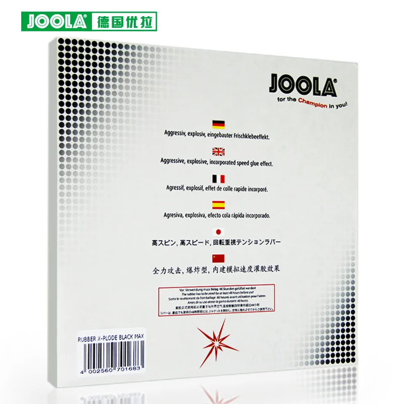 JOOLA X-PLODE ракетки для настольного тенниса, резиновые прыщи для быстрой атаки, ракетки для настольного тенниса, ракетки для пинг-понга