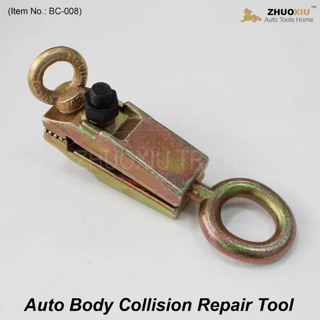 panel beating two way pull clamp auto body collision dent repair auto body sheet metal tools