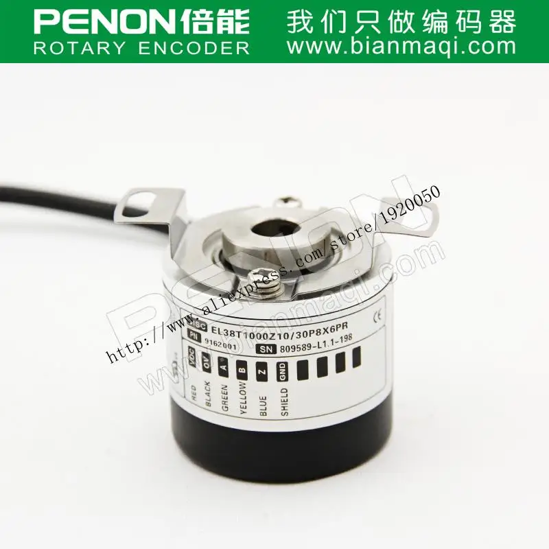 

E8T1000Z10 / 30P8X6PR meaning Seoul record 8mm1000 hollow shaft rotary encoder