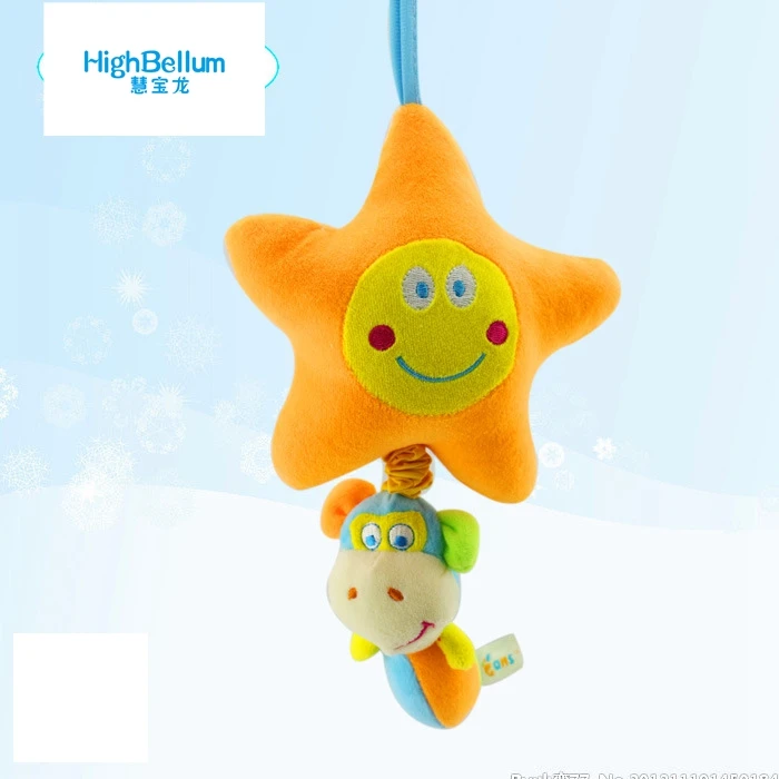 Baby Kids Plush Rattle Toys Educational Musicalt Moon Soft Baby Teether Bed Stoller Hanging Musical Raccoon 5