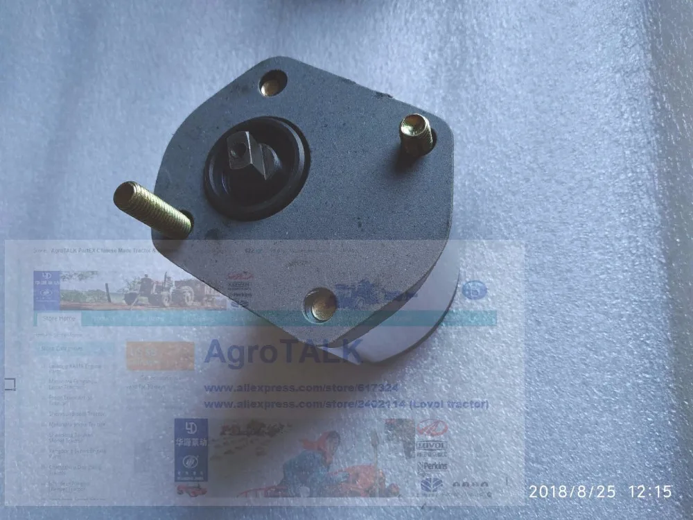 Foton Lovol FT304, 404 tractor parts, the hydraulic pump, part number: FT300.58A.020 Foton Lovol FT304, 404 tractor parts, the hydraulic pump, part number: FT300.58A.020