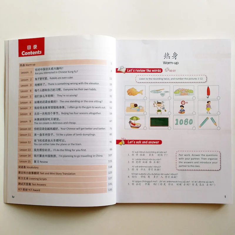 Фото Стандартный учебник YCT 5, учебник/учебник для занятий 5 для начальной и средней школы, учащихся из зарубежных стран №2