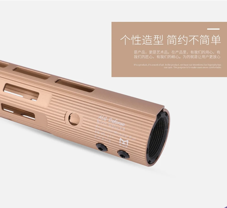 Rail para Scope M-lok Airsoft Handguard Free Float Picatinny Alg v1 v2 Roxo Preto Bronzeado Mount 12 13 15 Ar15 m4 8 Cheap Acessórios e suporte de extensão
