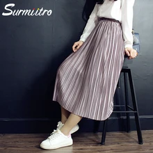 Surmiitro, металлическая блестящая плиссированная длинная юбка для женщин, весна-лето, Корейская элегантная юбка с высокой талией, женская школьная юбка А-силуэта