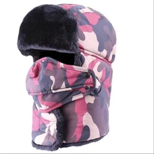 Зимняя шапка-бомбер, головные уборы для мужчин и женщин, уплотненная Балаклава, хлопковая Меховая зимняя шапка-ушанка, теплые шапки, русская маска с черепом, шапки-бомберы