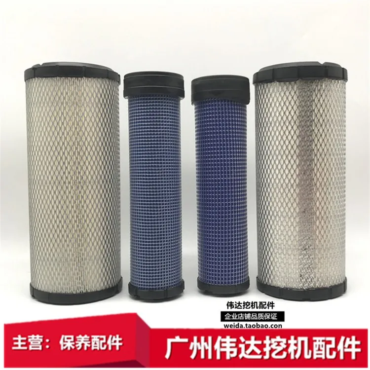 

Excavator Liugong 906C 906D air filter element filter air filter Xiamen 80660 air filter fittings