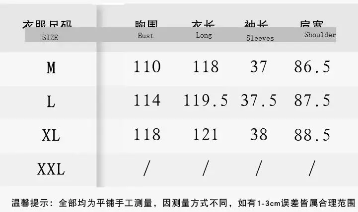 QQ20180703163804