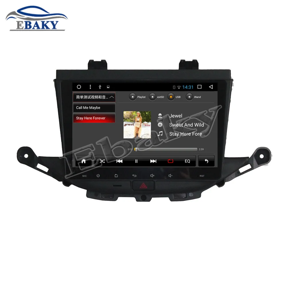 Sale NaviTopia 9inch 1024*600 1GB/2GB RAM Quad Core/Octa Core Android 6.0 Car DVD Radio for Buick Verano GS 2016- with GPS/wifi/map 16 Sale NaviTopia 9inch 1024*600 1GB/2GB RAM Quad Core/Octa Core Android 6.0 Car DVD Radio for Buick Verano GS 2016- with GPS/wifi/map 16