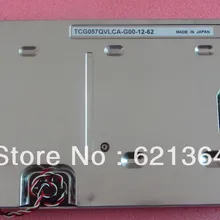 TCG057QCLCA-G00 Профессиональный ЖК-экран для промышленного экране