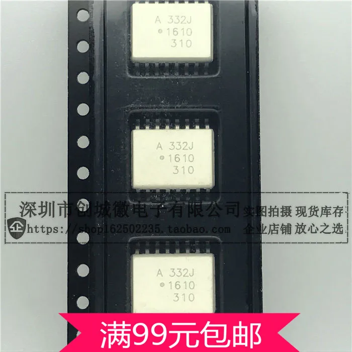 A332J Optocoupler HCPL-332J Optocouplers IGBT Driver SOP-16 | Электронные компоненты и принадлежности