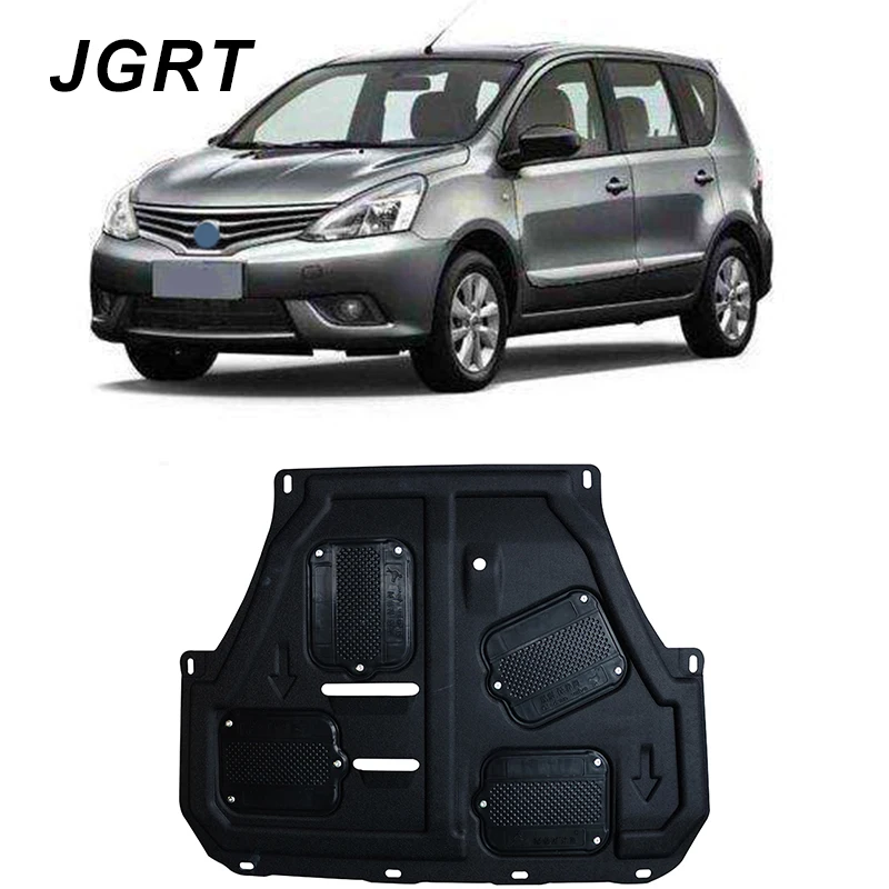 

Car styling For Nissan Livina plastic steel engine guard For Livina 2013-2017 Engine skid plate fender 1pc