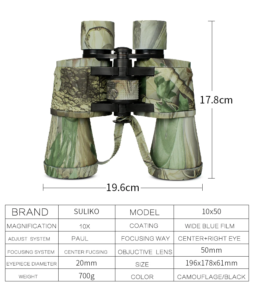 SULIKO 10X50 с высоким увеличением, дальний зум, охотничий телескоп, профессиональный бинокль, HD, ночное видение, тепловизор
