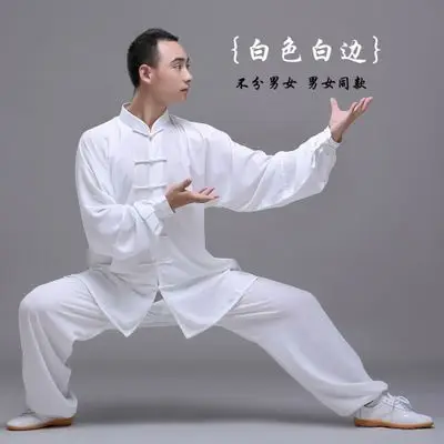 Унисекс китайский костюм кунг-фу Тай Чи Униформа боец одежда для выступлений Мужская Женская утренняя зарядка костюмы Джеки Чан - Цвет: StyleK