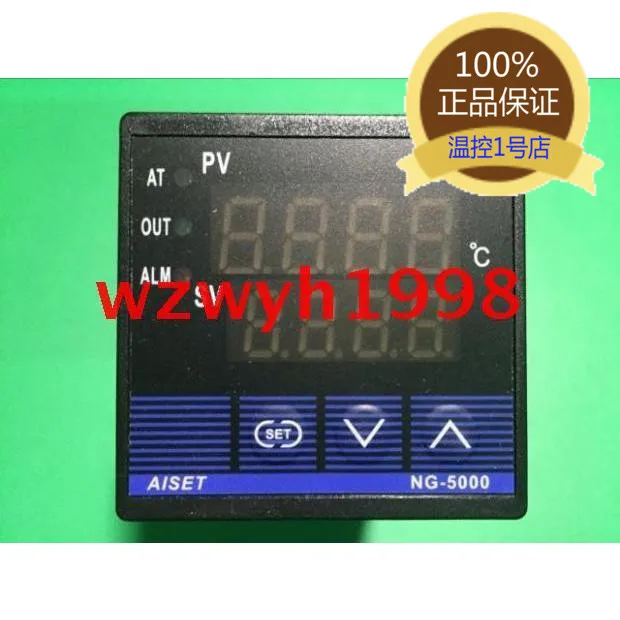 

AISET Shanghai Yatai NG-5411-2 temperature controller AISET NG-5000 intelligent performance goods