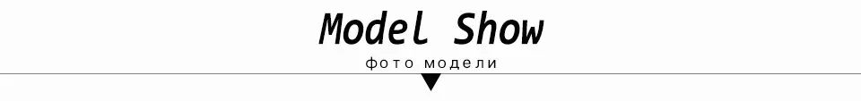 model