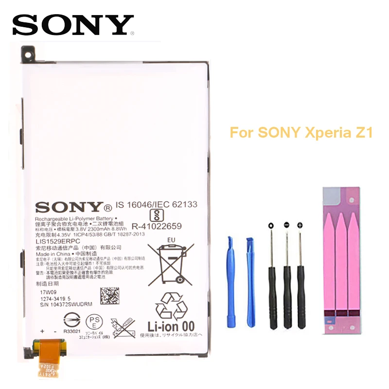 Оригинальная сменная батарея sony для sony Xperia Z1 mini Xperia Z1 Compact D5503 M51w LIS1529ERPC, настоящая батарея для телефона 2300 мАч