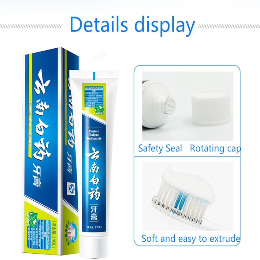 210 г Yunnan Baiyao китайская травяная лекарственная мята свежая Белая зубная паста для блеска обезболивающий Антибактериальный инструмент для гигиены полости рта