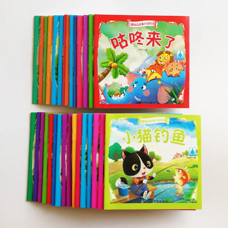 

30Pcs/Set 60 Famous Stories Picture Books for 1-3 years old Children/Kids Simplified Chinese with Pinyin Early Learning Books