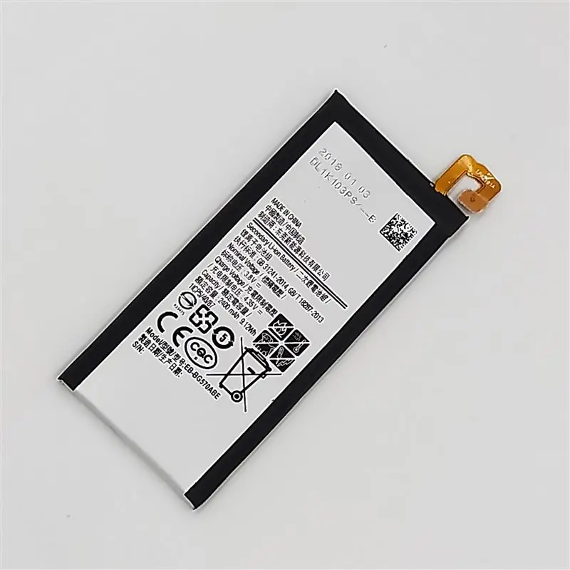 2400 мАч EB BG570ABE батарея для Samsung Galaxy On5 2016 G5700 G5510 Duos SM G5520 батарея|Аккумуляторы