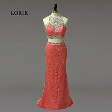 Винтажные кружевные Выпускные платья из двух частей, вечерние платья русалки высокого качества, элегантное женское вечернее платье с бисером и кристаллами