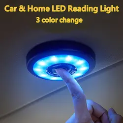 Автомобильная зарядка через usb подкладке Светодиодный Чтение свет крыши Потолок магнитная лампа для AUDI BMW KIA Subaru Honda Renault Великой китайской