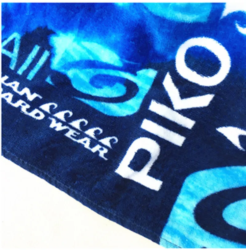 PIKO 2
