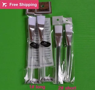 

Professional Beauty Cosmetic Facial Mask Brushes Face Eyes Skin Care Makeup Brush Tools Beauty Soft Makeup Brushes Grooming