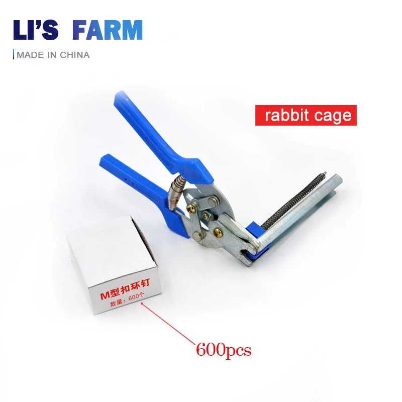 Blue poultry cage clamp installing M nail chicken mink fox bird dog