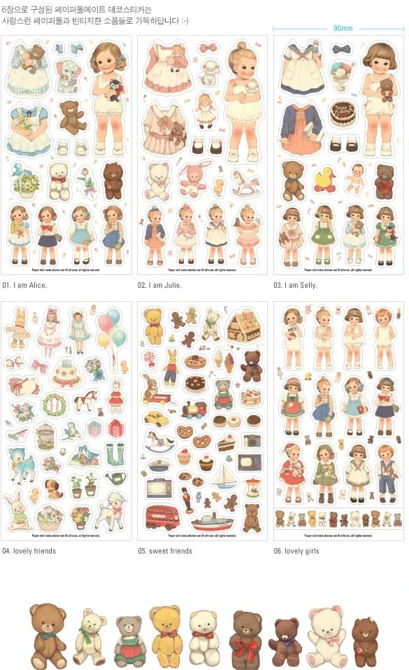 6Pcs/Pack New 2017 Cute Creative Stickers Paper Girl Combination Doll Mate Stationery Sticker H0128