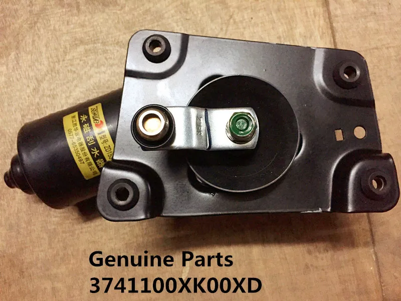 

3741100XK00XD Great Wall Hover H5 wiper motor