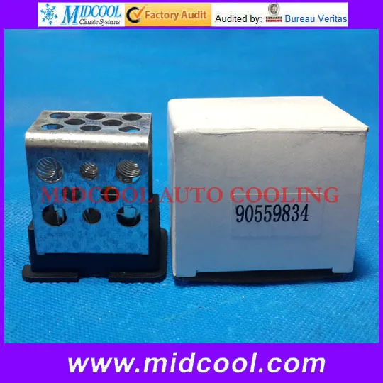 High quality Blower Motor Resistor for Chevrolet OPEL VAUXHALL OEM