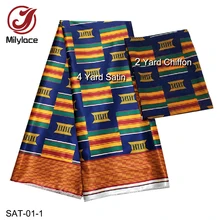 Модная африканская атласная цифровая печать на ткани воск шаблон 4 ярдов+ Ankara printingшифон Ткань 2 ярдов для одежды SAT-01-1-6