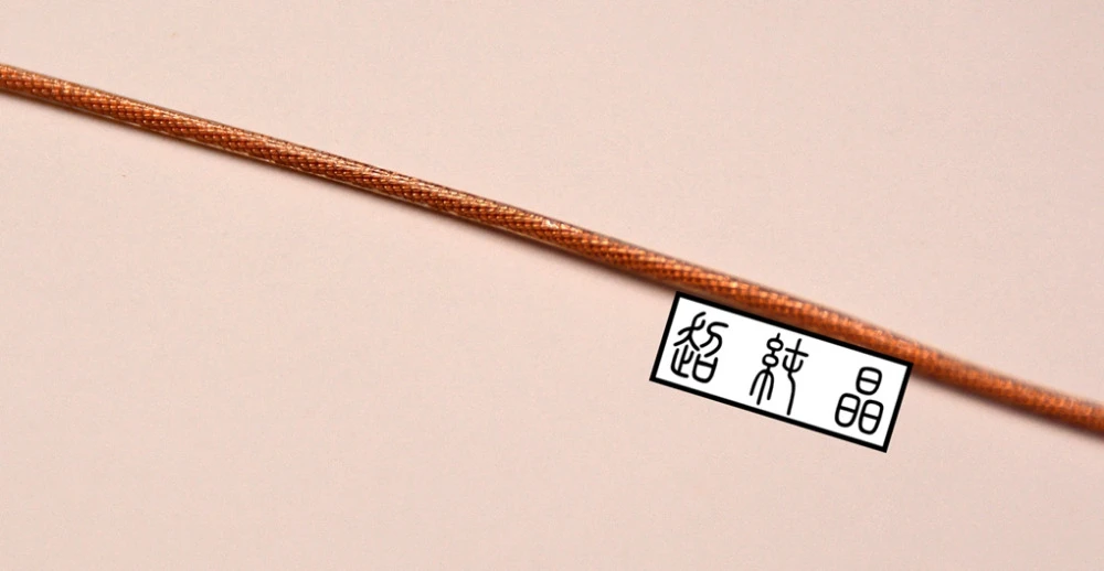 TPU insulated 7NOCC single crystal copper foil wire(OD1.25MM) 6meters